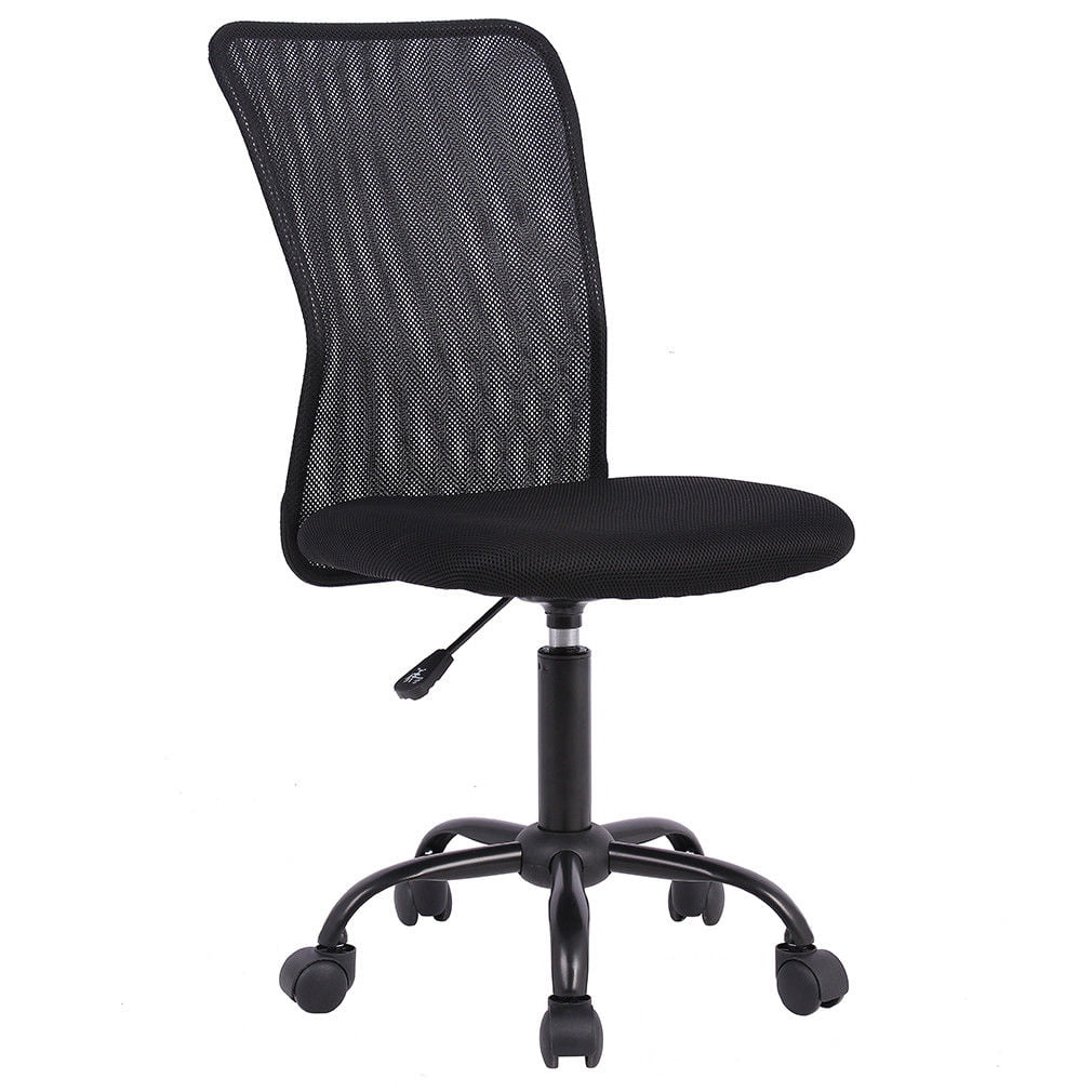 Ergonomic Mesh Office Computer Chair Adjustable Stool Back Support Modern, Black